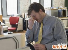 眉毛间有竖纹代表什么