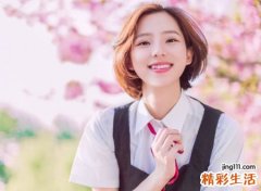 女生励志阳光的微信网名，幸福又温馨的微信时尚名字