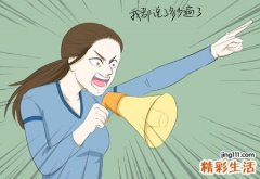 做梦被气醒什么征兆，梦见别人惹自己非常生气