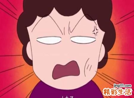 做梦很生气预示什么，梦见自己和家人生气