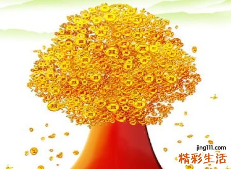 梦见还钱给别人是什么预兆，做梦梦到别人还钱给我