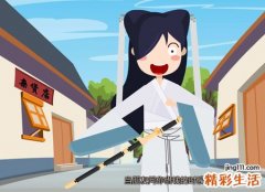 梦见别人还钱是什么意思，做梦梦到别人欠我的钱还给我了