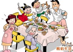 梦见别人请我吃饭是什么意思，做梦梦到熟悉的人请我吃饭