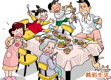 梦见别人请我吃饭是什么意思，做梦梦到熟悉的人请我吃饭