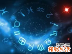2022年运气最好的星座女感情 2022年星座爱情运势