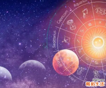 2022年虎年运势最旺的星座 2022年哪个星座运气好