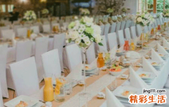 ?订婚日子怎么选 2022订婚日子怎么选