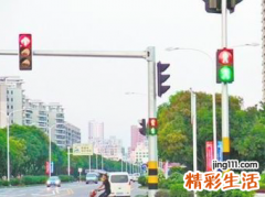 今天买车日子好吗 今天买车日子好吗买电动车