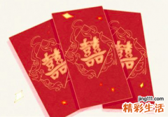 ?农历2022年正月初十结婚好吗 2022年农历正月初十结婚好不好?