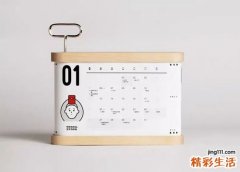 2022年正月结婚吉日一览表 2022年正月结婚吉日一览表