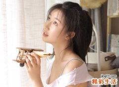 天蝎座女生性格特点
