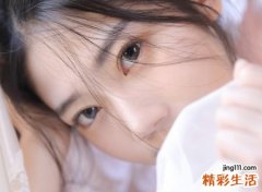 天秤座女生性格特点