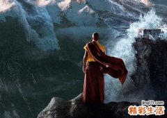 梦见世界末日活了下来好不好，做梦梦到灾难来临大家逃跑