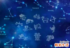 2022双鱼座6月运势走向 2022年双鱼座6月运势