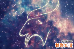 2022年摩羯座女运势详解 摩羯座女运势