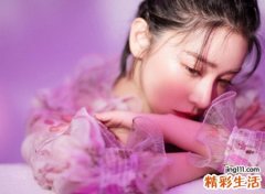 9月30日是什么星座，阳历9月30号出生的人性格命运