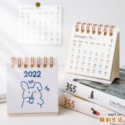 2022年十月十八是黄道吉日吗 2022年正月十八是黄道吉日吗