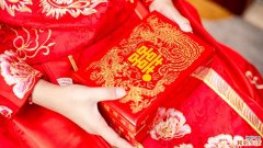 正月初十结婚好不好 正月初十结婚日子怎么样