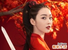 白羊座女生性格特点
