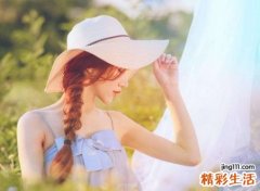 水瓶座男生喜欢什么样的女生