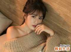 10月2日是什么星座，阳历10月2号出生的人性格命运