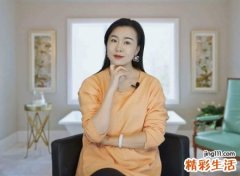 女人印堂有竖纹代表什么