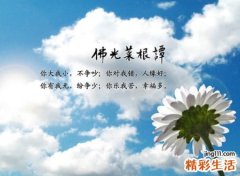 成熟稳重抖音个性网名，好听的抖音唯美名字