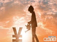 梦见别人主动还钱给我好不好，做梦梦到别人欠我的钱还给我了