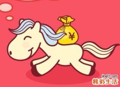 梦见别人给我钱是什么意思，做梦梦到别人给自己现金收了