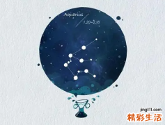水瓶座未来一个月爱情运势 水瓶座未来一周运势