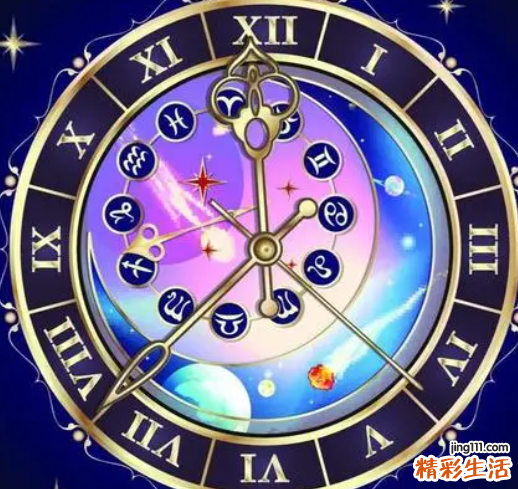 未来一个月运势查询 星座最新一周运势