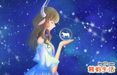 金牛座2022年未来一个月运势 金牛座未来运势走向