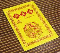 2022年农历11月入宅黄道吉日 11月入宅黄道吉日