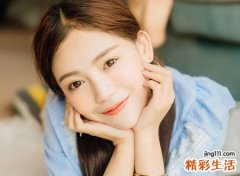 女人有酒窝运气特别好