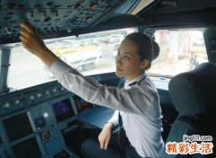 眉心有川字纹的女人面相