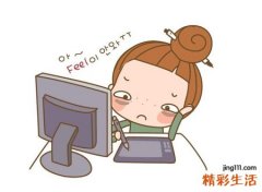 长了一根白眉毛有什么说法