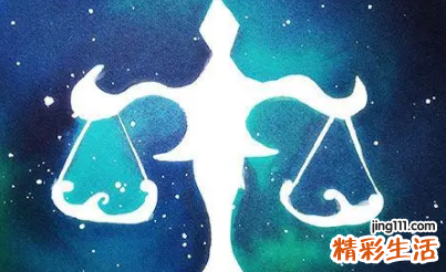 天秤座六月份感情运势2022 天秤座近期感情运势如何