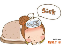 梦见朋友生病很严重好不好，做梦梦到熟悉的人得了重病