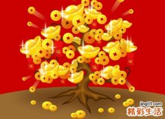 梦见别人主动送钱给我好吗，女人梦见别人给我现金