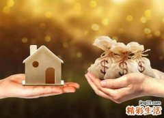 梦见有人给我钱是什么意思，做梦梦到熟悉男人给自己钱