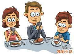 梦见别人吃饭是什么意思，做梦梦到看着别人吃饭自己没吃