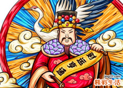 ?开店开业要怎么择日好 门店开业哪天日子好
