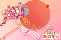 ?结婚怎么选日子呢 婚礼选日子需注意什么
