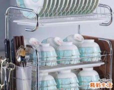 11月1日日子好吗 11月1日日子乔迁好吗