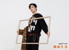 3月25日是什么星座，阳历3月25号出生的人性格命运