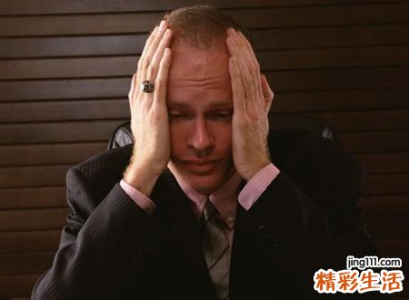 耳朵不对称民间说法