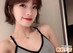 心口的朱砂痣什么意思