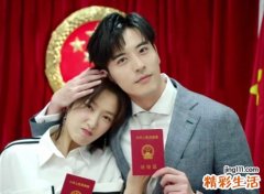 96男鼠97女牛婚配解析，鼠男牛女生肖配对合不合