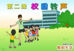 梦见重新回学校上学有什么预兆，女人梦见自己又上学了