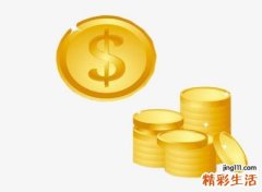 梦见别人给自己现金有什么预兆，女人梦见别人给我现金